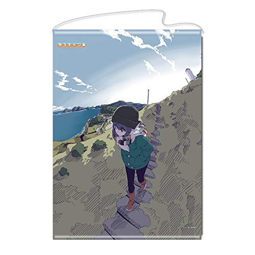 ゆるキャン△ タペストリー Amazon.co.jp: ゆるキャン△ B2タペストリー 原作版 vol.4 C : おもちゃ